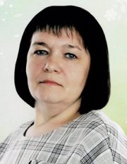 Лукина Лариса Алексеевна