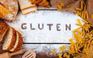 Продукты содержащие глютен. Таблица, молочные, растительного, животного происхождения. Чем он опасен