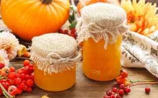 Тыквенный мед: лечебные свойства и противопоказания, рецепты приготовления