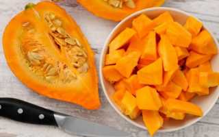 Полезные свойства сырой тыквы для женщин и противопоказания