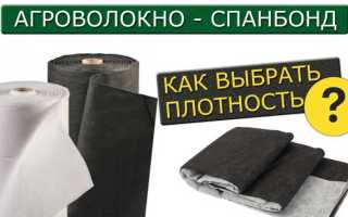 Что такое агроволокно и как его примененять на приусадебном участке