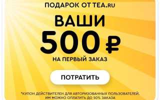 Хамса и килька – в чем между ними разница