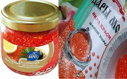 ИКРА ИМИТИРОВАННАЯ — ВРЕД ИЛИ ПОЛЬЗА