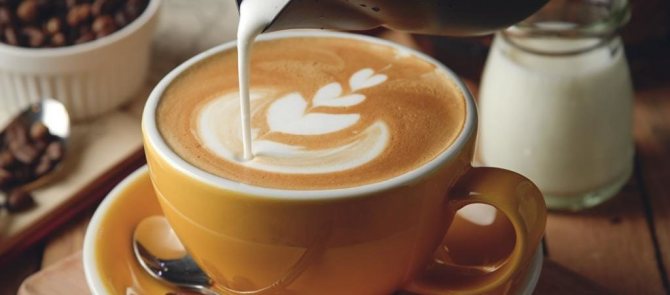 кофе со сливками