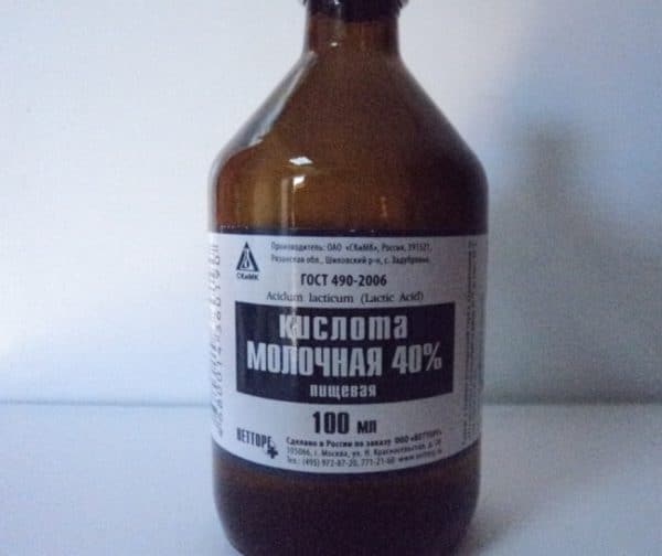 Молочная кислота в ветеринарии называется также оксопропионовой кислотой, или лактатом