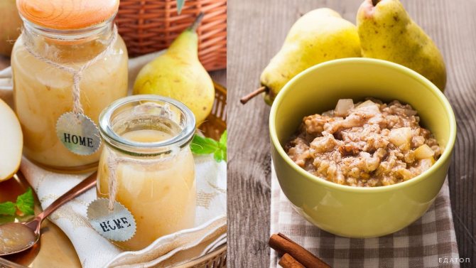 Пример блюд на трехдневной диете.