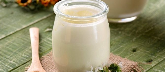 Состав сливок