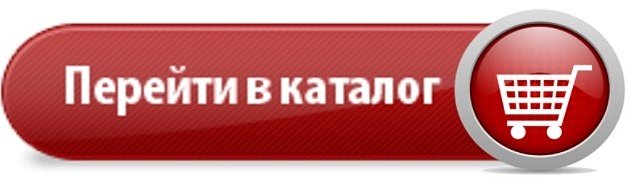купить витамины группы Б