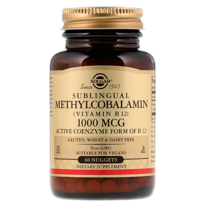 Витамин B-12 Methylcobalamin Solgar